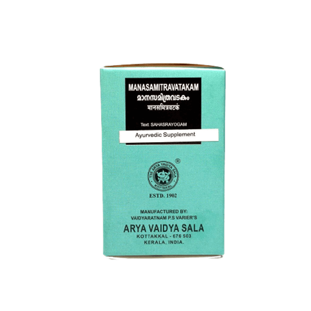 Buy Kottakkal Arya Vaidya Sala Manasamitra Vatakam - Ayurvedic Brain & Memory Booster from DrMediCart, Ship from India to USA