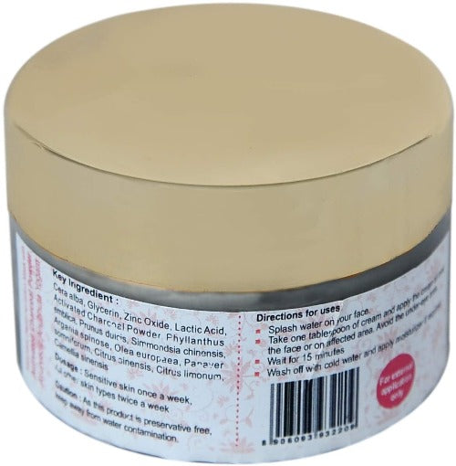 Depigmentation Face Mask