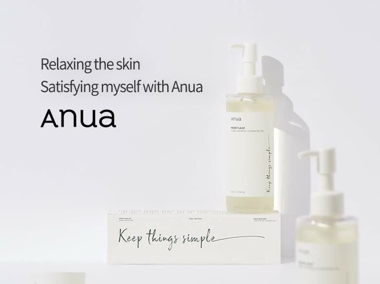 Anua Heartleaf Pore Control Cleansing Oil - Korean Skincare