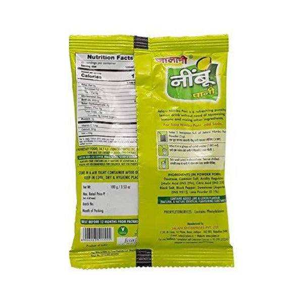 Jalani Nimbu Pani - (100g X 3)