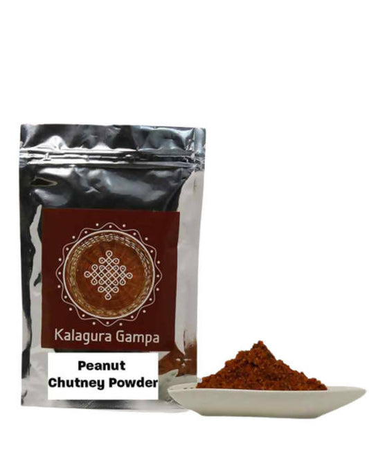 Buy Kalagura Gampa Peanut Chutney Powder from DrMediCart, Ship from India to USA