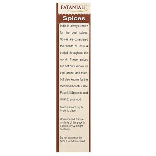 Patanjali Fenugreek Whole 100pc