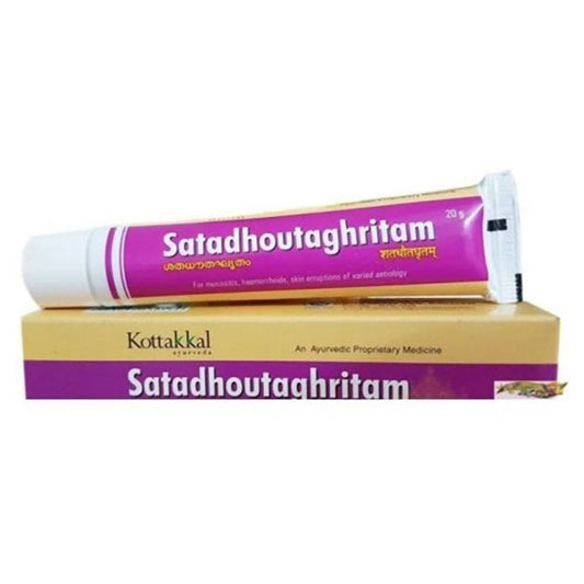 Kottakkal Arya Vaidyasala - Satadhoutaghritam Pack Of 30