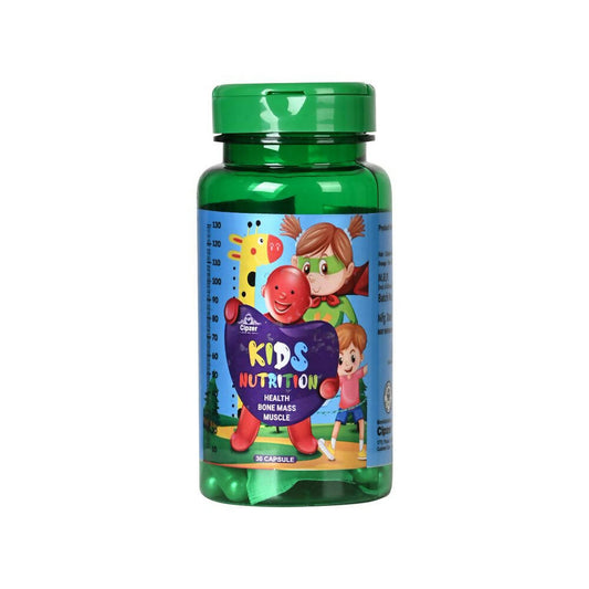 Cipzer Kids Nutrition Capsules