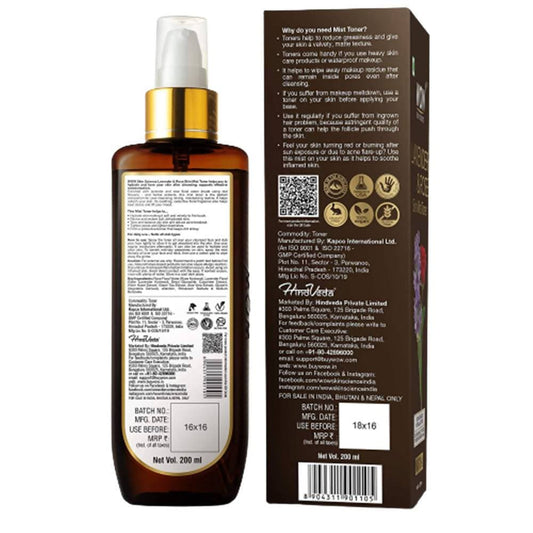 Buy Wow Skin Science Lavender & Rose Skin Mist Toner from DrMediCart, Ship from India to USA