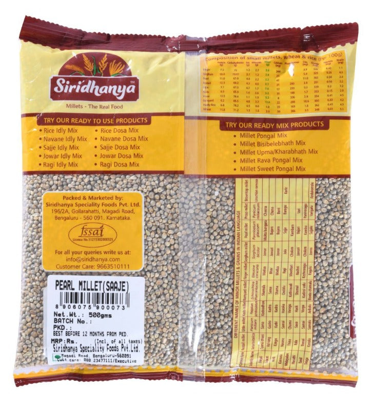 Siridhanya Pearl Millet