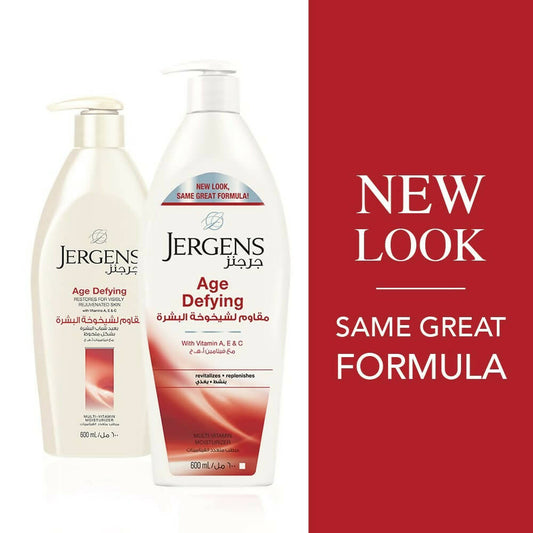 Buy Jergens Age Defying Multi-Vitamin Moisturizer from DrMediCart, Ship from India to USA