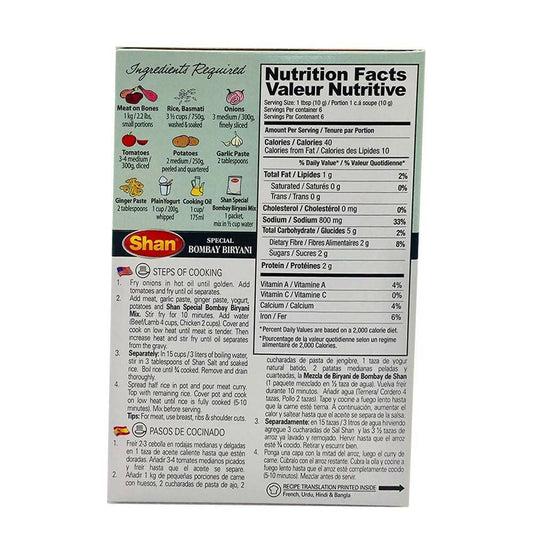 Shan Mustard Special Bombay Biryani