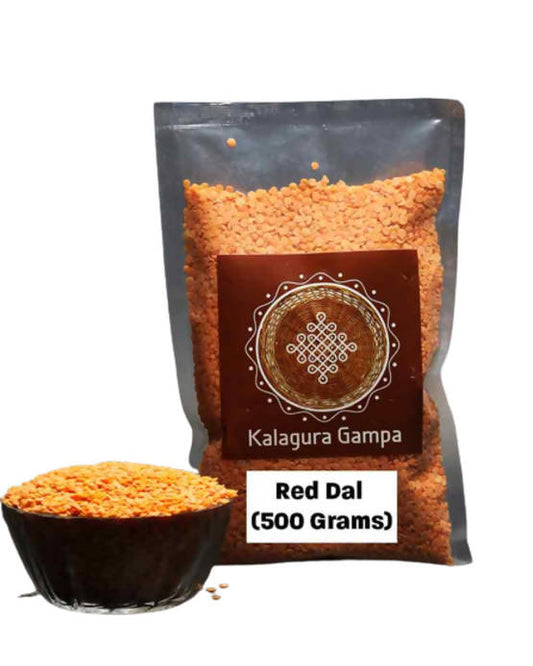 Buy Kalagura Gampa Masoor Dal (Red Dal) from DrMediCart, Ship from India to USA