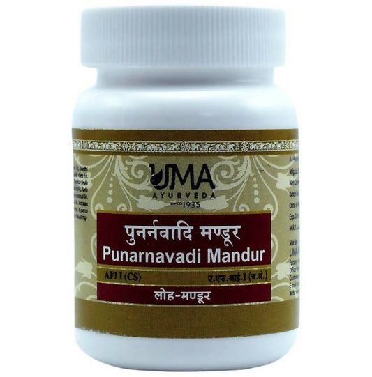 Uma Ayurveda Punarnavadi Mandur Tablets