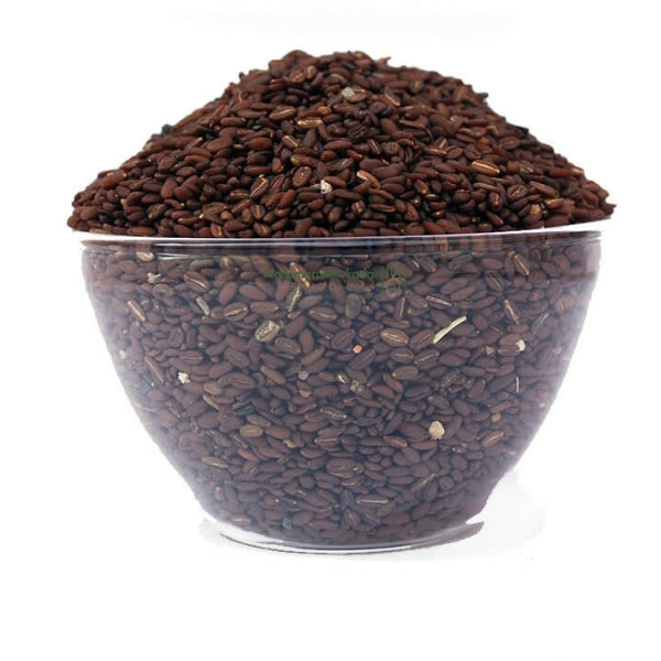 Nathai Choori Vithai / Landrina Dry seed (Raw)