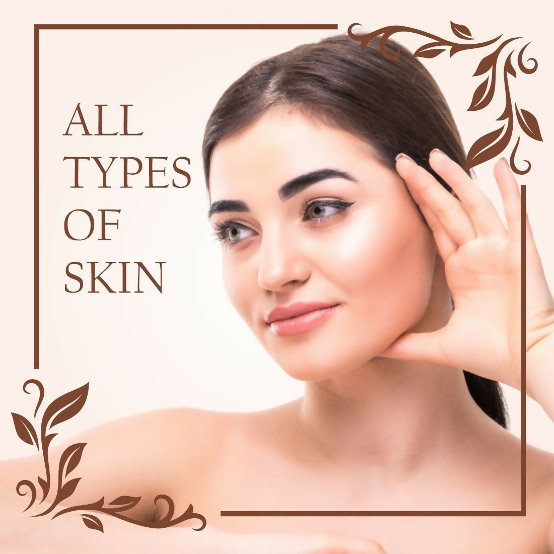 Earth Science Ayurveda Coffee Bath Soap