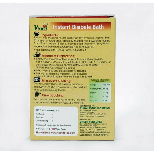 Visavi Instant Bisi Bele Bath 90gm