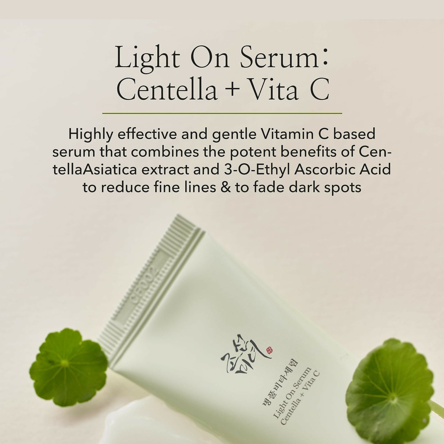 Beauty of Joseon Light On Serum Centella + Vita C - Korean Skincare