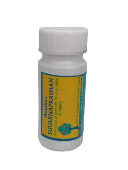 Shreshtha Herbals Anudina Swarnaprashana Powder