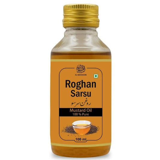 Al Masnoon Roghan Sarsu (Mustard Oil)