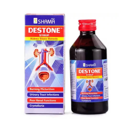 New Shama Destone Syrup - Limited Time Offer