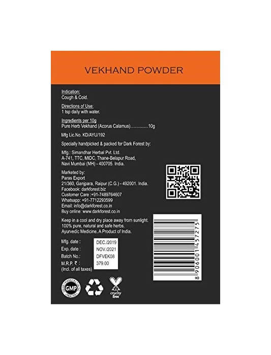 Dark Forest Anti Pigmentation Face Pack - DrMediCart