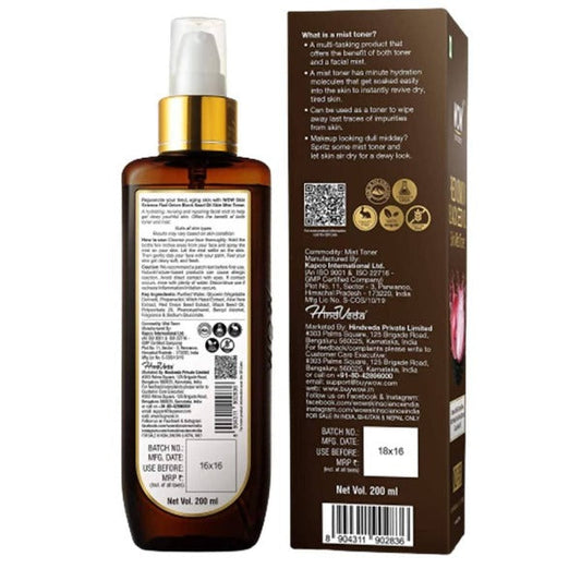 Buy Wow Skin Science Red Onion Skin Mist Toner from DrMediCart, Ship from India to USA