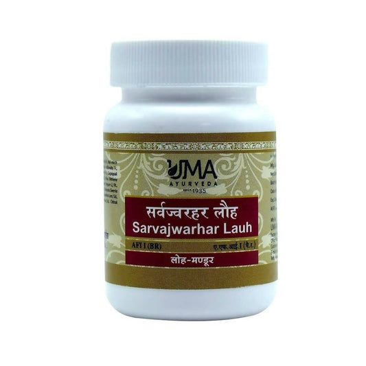 Uma Ayurveda Sarvajwarhar Lauha Tablets