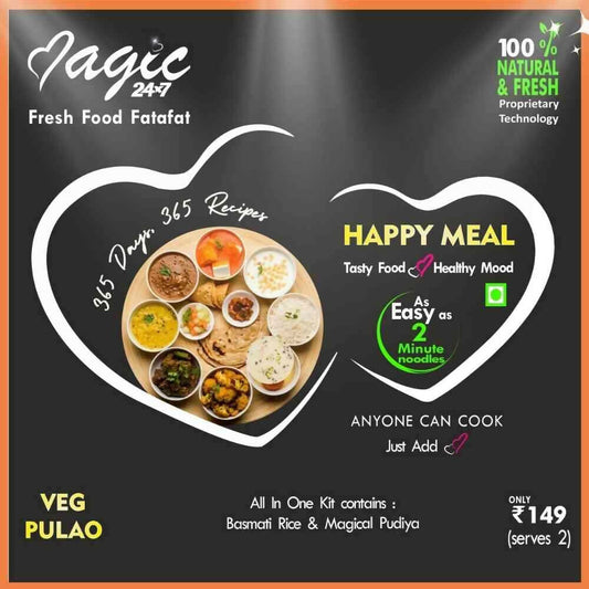Sanskriti Magic Masala Veg Pulao Fresh Ready to cook All -in -One Kit