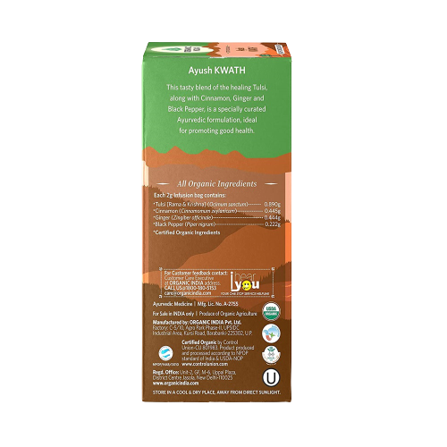 Buy Organic India Ayush Kwath - 25 Tea Bags from DrMediCart, Ship from India to USA