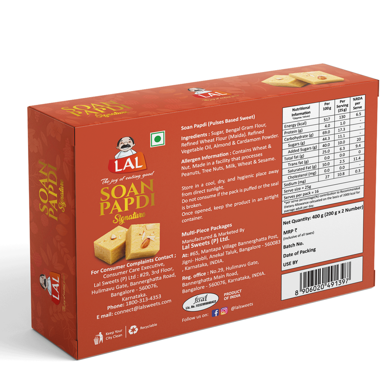 Lal Sweets Soan Papdi Premium