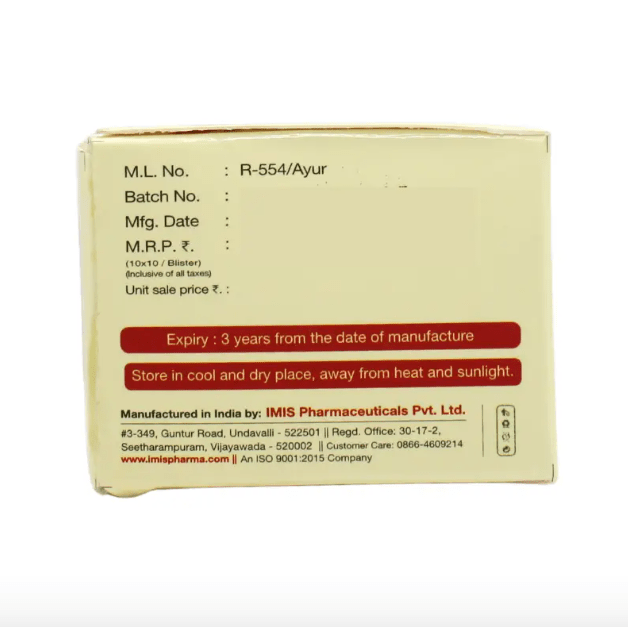 Buy Dhatuvrudhi Tablets (100 Tabs) – Herbal Strength & Vitality Booster - Drmedicart