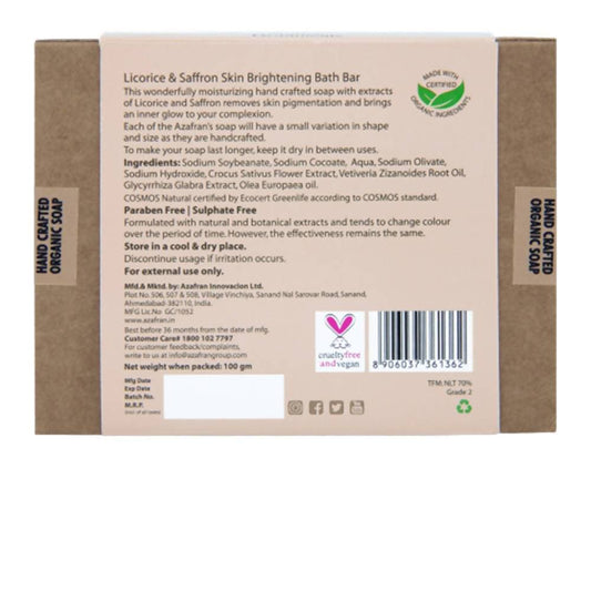 Buy Azafran Active Botanicals Licorice & Saffron Skin Lightening Bath Bar from DrMediCart, Ship from India to USA