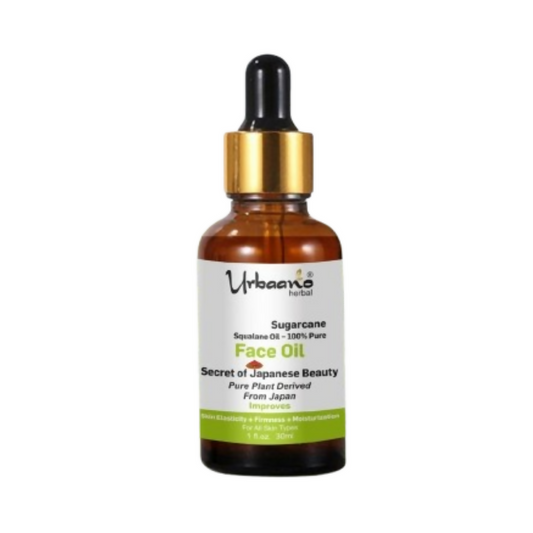 Urbaano Herbal Sugarcane Squalane Face Oil Serum