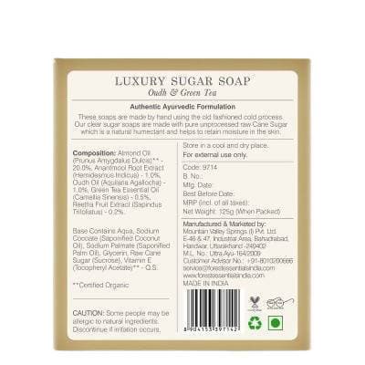 Buy Forest Essentials Luxury Sugar Soap Oudh & Green Tea from DrMediCart, Ship from India to USA