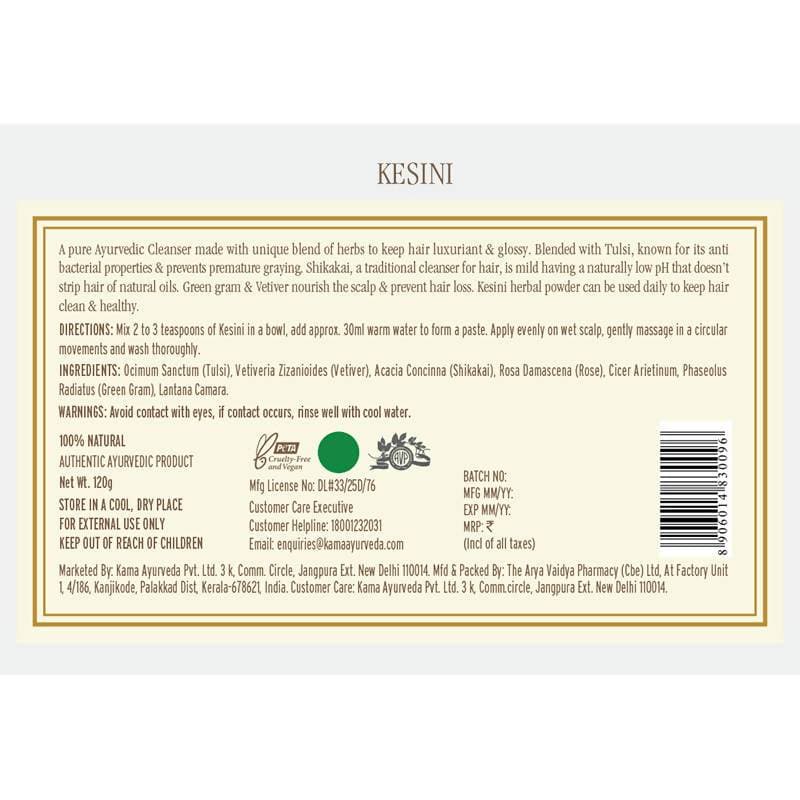 Kama Ayurveda Kesini Ayurvedic Herbal Hair Wash Powder
