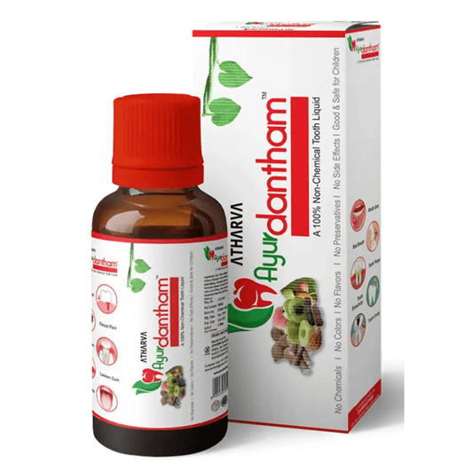 Atharva Ayurveda Ayurdantam Tooth Liquid