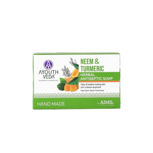 Ayouthveda Neem & Turmeric Herbal Soap