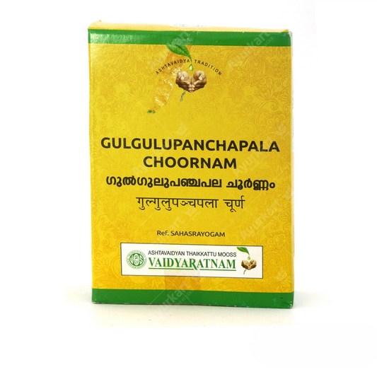 Vaidyaratnam Gulgulu Panchapala Choornam