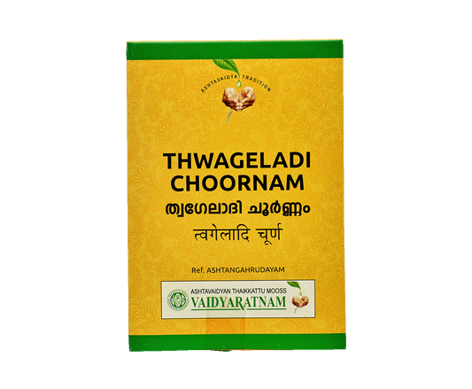 Vaidyaratnam Thwageladi Choornam