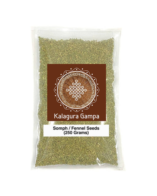Buy Kalagura Gampa Somph/Fennel Seeds from DrMediCart, Ship from India to USA