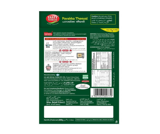 Tasty Nibbles Pavakka Theeyal