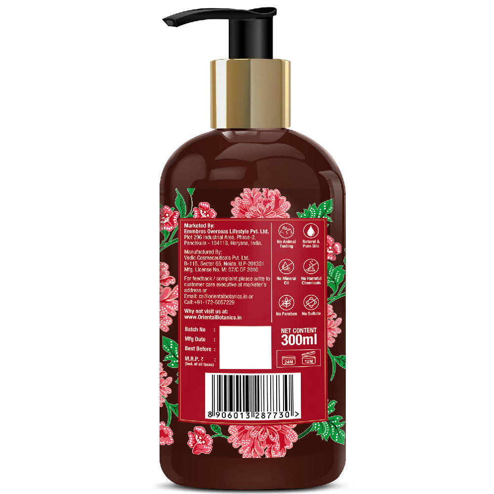 St.Botanica Pomegranate Vinegar Hair Conditioner