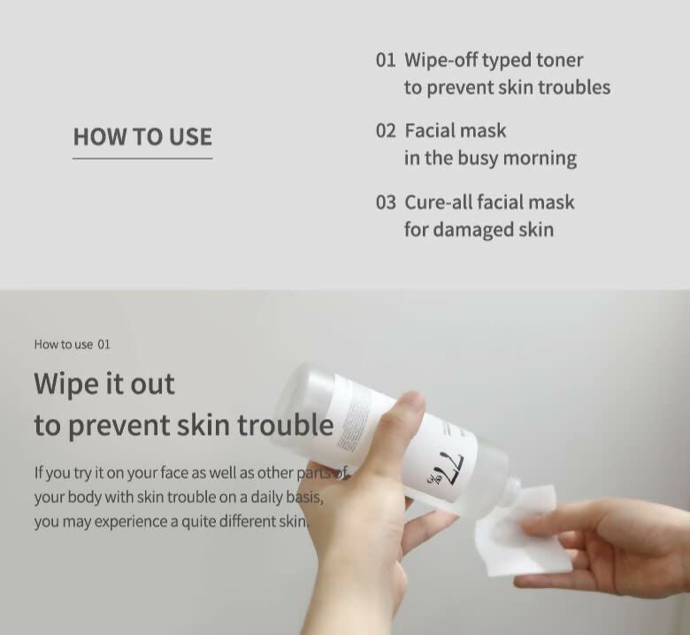 Anua Heartleaf 77% Soothing Toner - pH 5.5 Skin Trouble Care, Calming Skin, Refreshing, Purifying - Korean Skincare