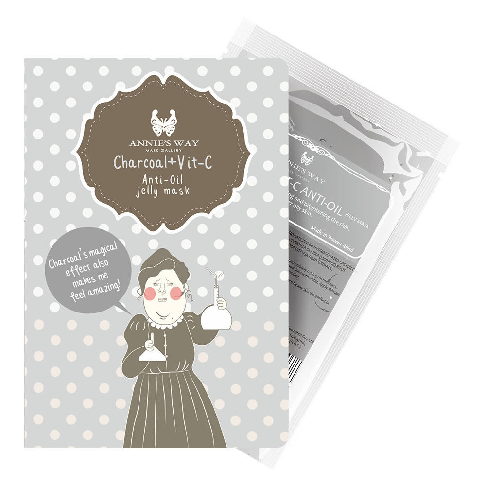 Buy Annie's Way Charcoal + Vita-C Pore Care Jelly Mask from DrMediCart, Ship from India to USA