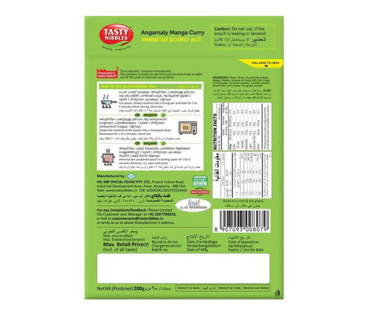 Tasty Nibbles Angamaly Manga Curry