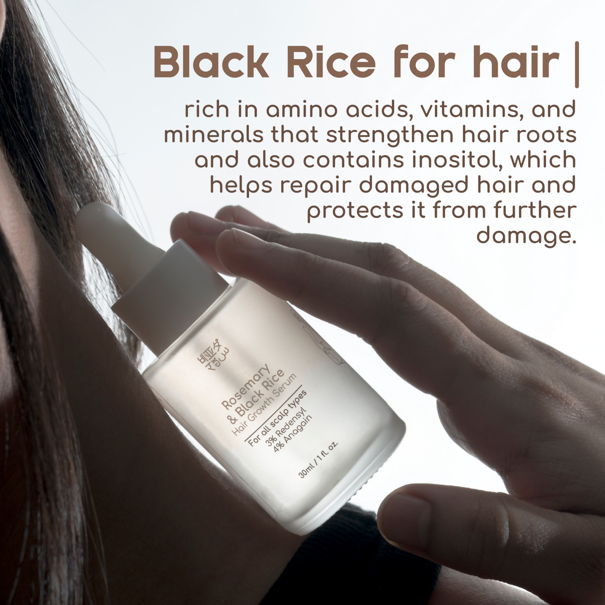 Beyond Rice Rosemary &
Black Rice Hair Growth Serum