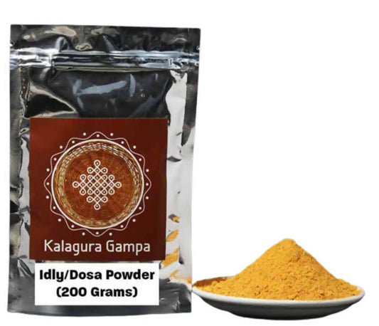 Buy Kalagura Gampa Idli / Dosa Masala Powder from DrMediCart, Ship from India to USA