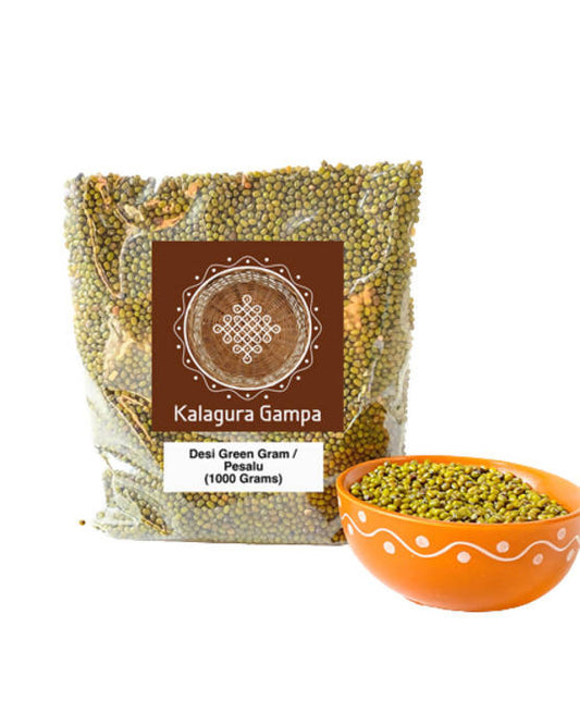Buy Kalagura Gampa Desi Green Gram/Pesalu from DrMediCart, Ship from India to USA