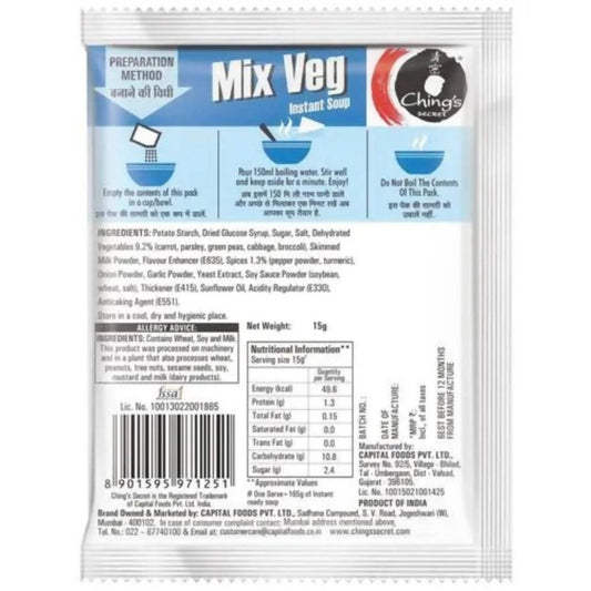 Ching's Secret Secret Mix Veg Instant Soup