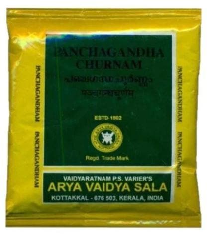 Kottakkal Arya Vaidyasala - Panchagandha Churnam 10gm