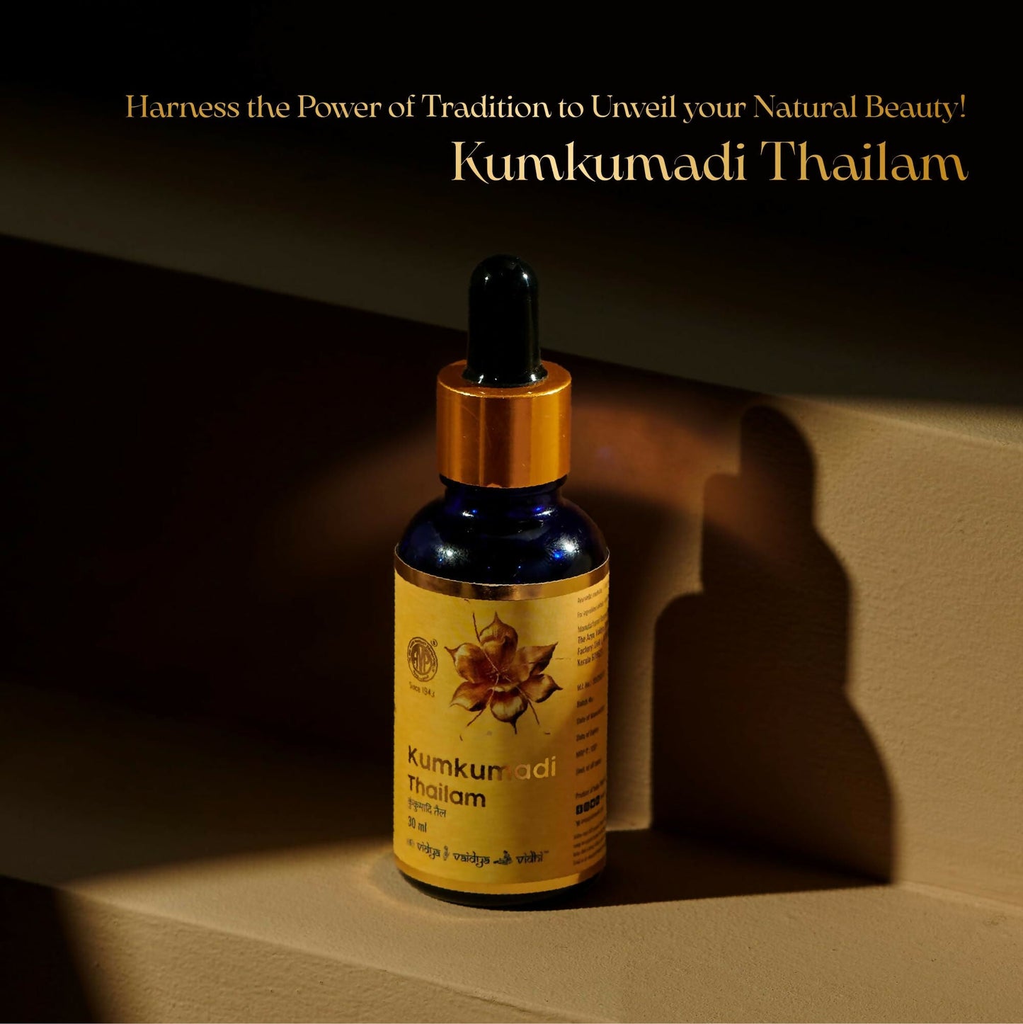 AVP Ayurvedic Kumkumadi Tailam, Brightening Night Serum