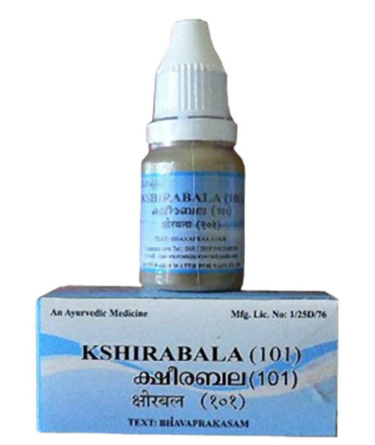Kottakkal Arya Vaidyasala Kshirabala Drops 10ml