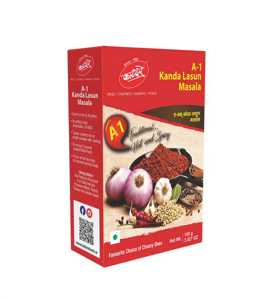 Katdare Foods A1 Kanda Masala